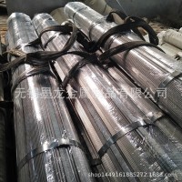 45号冷拔扁钢 小尺寸45#冷拔扁钢现 光亮冷拔扁钢 精密冷拉扁钢