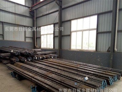 日展供应渗碳轴承钢G20CrNi2Mo 高耐磨轴承钢G20CrNi2Mo