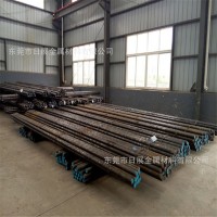 日展供应渗碳轴承钢G20CrNi2Mo 高耐磨轴承钢G20CrNi2Mo