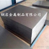 45号钢板无涂层热连轧钢板 模具钢 45#钢板 可加工精光板 光板