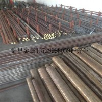 供应AISI4150合金钢 AISI4150钢板 AISI4150圆钢