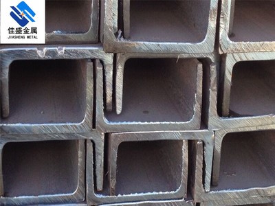 浙江10#槽钢 14#槽钢 宁波佳盛q235热镀锌槽钢
