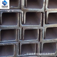 浙江10#槽钢 14#槽钢 宁波佳盛q235热镀锌槽钢