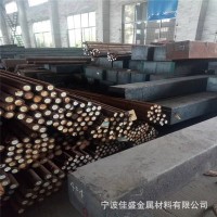 供应SK95工具钢 SK95圆钢 SK95棒材 欢迎来电咨询