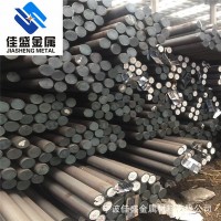 批发SKD11模具钢SKD11光板SKD11圆棒价格