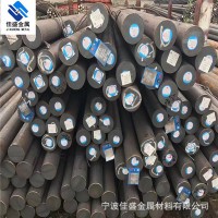 供应W9高速钢 W9高速工具钢 W9圆钢