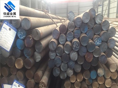 供应1.3255高速钢 1.3255高速工具钢 1.3255圆钢