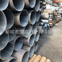 5310无缝管现货 高压锅炉用20G钢管 大口径5310锅炉管 规格齐全
