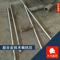 现货供应2520不锈钢板材 耐热不锈钢板 大量货源2520板