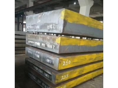 优质p20熔喷布熔喷机塑胶模具专用钢