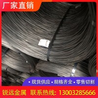 供应SWRCH50K碳素结构钢SWRCH50K圆钢盘圆盘条