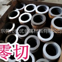 优优轴承钢管GCr15 优优零切GCR15轴承钢 GCR15轴承钢管 零切零卖