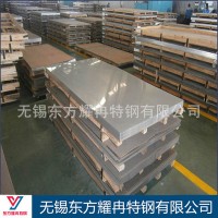 供应优质304L不锈钢板 不锈钢冷板花纹板铬板加工表面激光切割