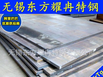 优质XAR500耐磨钢板XAR500耐磨钢板价格XAR500耐磨钢板厂价直销