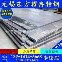 优质XAR500耐磨钢板XAR500耐磨钢板价格XAR500耐磨钢板厂价直销