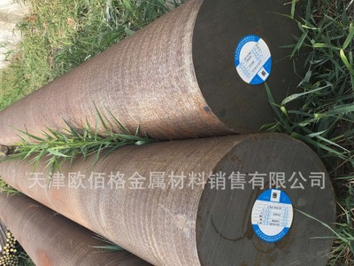 现货东北特钢产马氏体不锈钢棒 30Cr13不锈钢棒材 可切零发货快