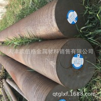 现货东北特钢产马氏体不锈钢棒 30Cr13不锈钢棒材 可切零发货快