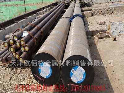 现货石油配件用马氏体30Cr13不锈钢棒 质量好价格优 发货快