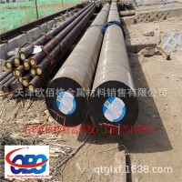 现货石油配件用马氏体30Cr13不锈钢棒 质量好价格优 发货快