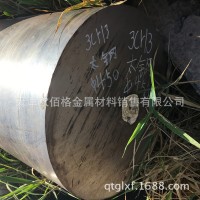 适用于70℃以下各种浓度硫酸的超级奥氏体904L不锈钢棒 现货切割