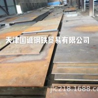 新钢一级代理 供应钢板SS400出口标准钢板开平板