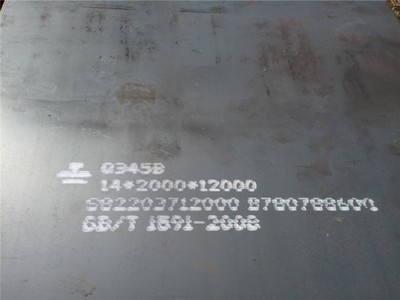 现货供应优质45MN钢板 可切割零售来图定做 45MN钢板规格齐全