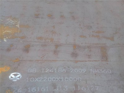 现货供应优质35MN钢板 可切割零售来图定做 35MN钢板规格齐全