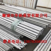 晾衣架用304不锈钢管 卫生洁具用钢管 304不锈钢管低价销售