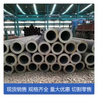 现货供应 衡钢无缝钢管API5L无缝钢管热轧穿孔 API5L无缝钢管