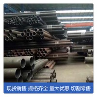 上海现货供应 衡钢无缝管API5L无缝管热轧穿孔 API5L无缝管