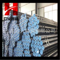 15CrMog合金无缝钢管厂家现货销售高压锅炉用15CrMog合金无缝管