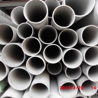 1.4529不锈钢管 1.4529不锈钢焊管 耐腐蚀 1.4529焊管 切割
