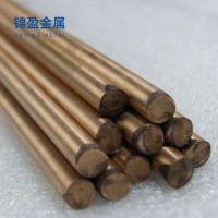 供应C5191磷青铜棒易切削磷青铜 高强度耐磨铜棒零割磷青铜带