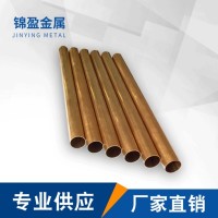 生产C93200高铅锡青铜棒 现货耐磨磷青铜管高强度耐腐蚀磷青铜棒