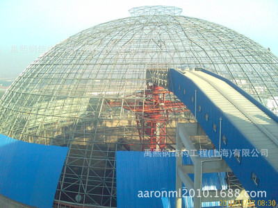 钢结构网架结构工程设计，球形网架制作 玻璃采光顶工程设计建造