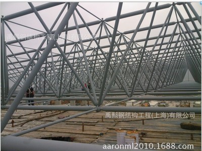 钢结构网架工程设计，网架设计，钢结构制作，球形网架安装