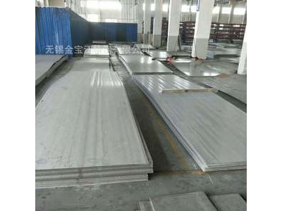 0Cr18Ni9不锈钢板30408耐腐蚀不锈钢板 容器用板材加工