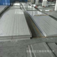 0Cr18Ni9不锈钢板30408耐腐蚀不锈钢板 容器用板材加工