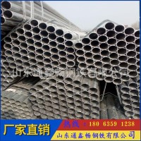 现货供应 镀锌钢管 8寸热镀锌管 镀锌方矩管 镀锌水管