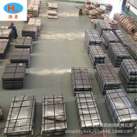 现货供应 冷轧DC01卷板0.5/0.6/0.7/0.8/0.9 可定尺开平分条