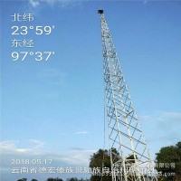 厂家钢结构避雷塔 建筑避雷塔 圆钢避雷塔 经久耐用 型号齐全