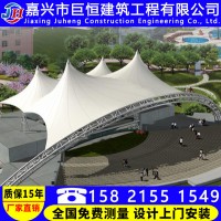 【浙江膜结构厂家】设计定制广场膜结构,户外雨棚 广场遮阳景观棚