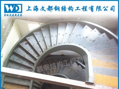 定制结构钢结构楼梯 旋转式钢楼梯 大型室外消防楼梯设计制作