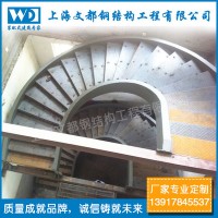 定制结构钢结构楼梯 旋转式钢楼梯 大型室外消防楼梯设计制作