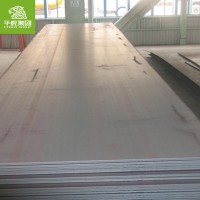 德国低碳合金钢1.0038 钢板 原厂质保 现货库存1.0038合金钢