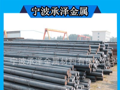 60Si2Mn圆钢是什么材料 化学成分 宁波哪里有卖60Si2MnA弹簧钢