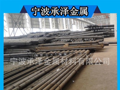 美标ASTM6150圆钢是什么材料 化学成分 宁波哪里有卖6150弹簧钢