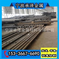 美标ASTM6150圆钢是什么材料 化学成分 宁波哪里有卖6150弹簧钢