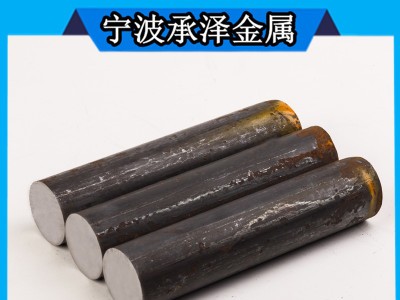 杭州 上海 宁波 温州 台州 余姚 批发ASTM6150弹簧圆钢 合金钢