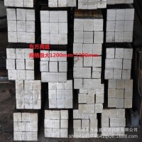 现货：天津20 35 42crmo热轧方钢 扁钢 冷拔方钢 无气孔 沙眼